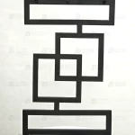 رادیاتور حوله خشک کن استیل مدل سپیدار با پروفیل 30 × 30