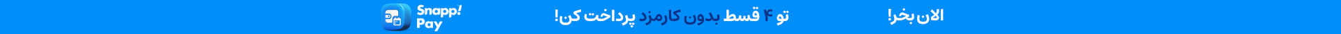 بنر سایت