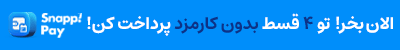 بنر سایت